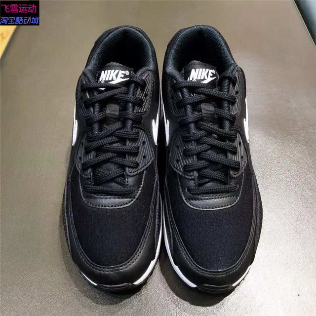 women air max 90 shoes 2020-10-21-020